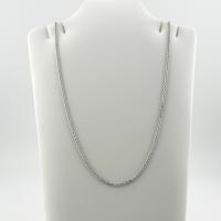 Цепь Р20304520