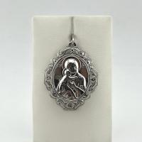 Подвеска 0830278-00245